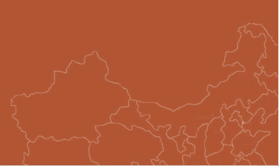 ylg060net永利娱高(中国)股份有限公司官网