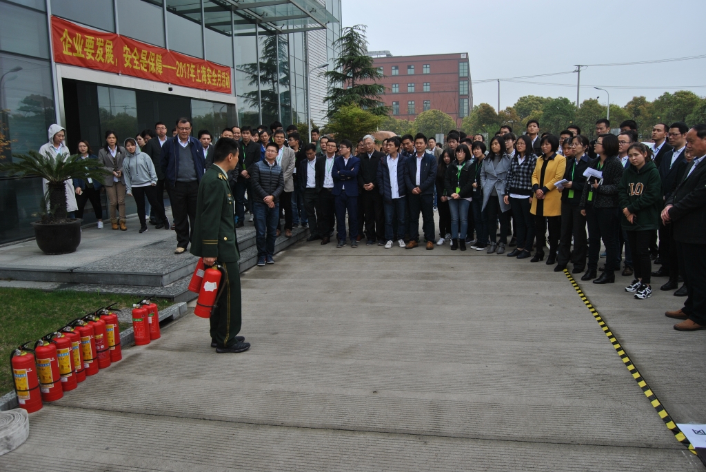 ylg060net永利娱高(中国)股份有限公司官网