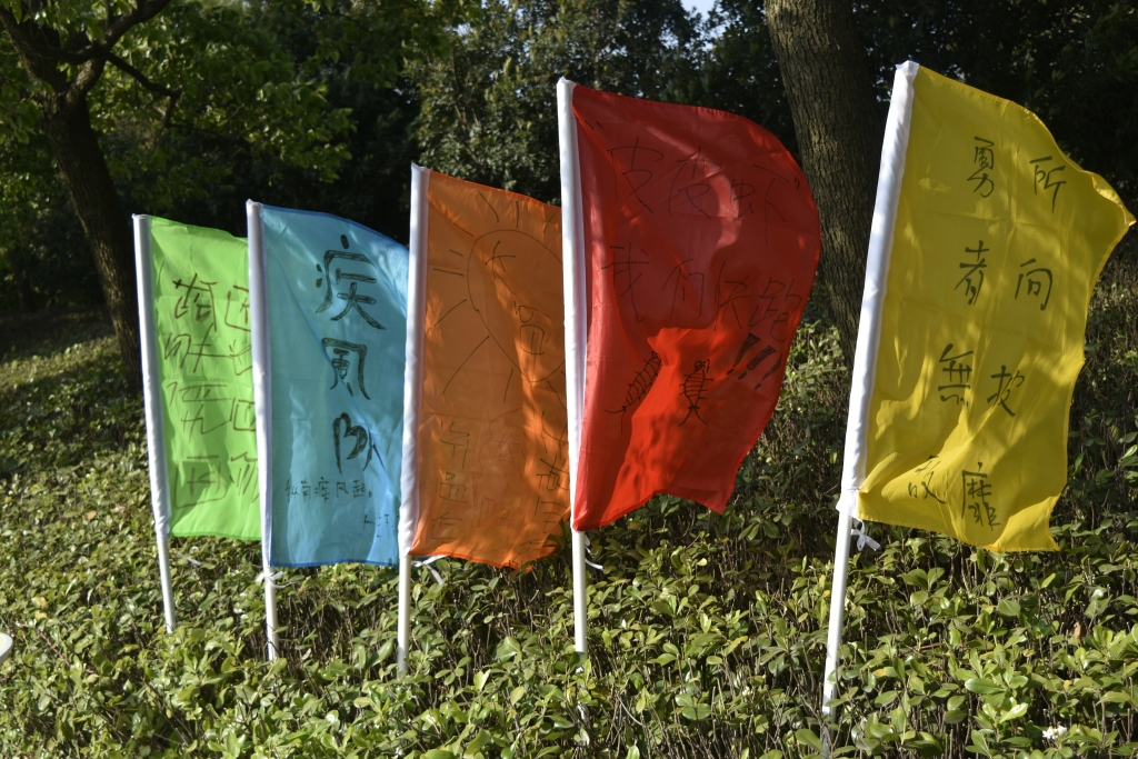 ylg060net永利娱高(中国)股份有限公司官网