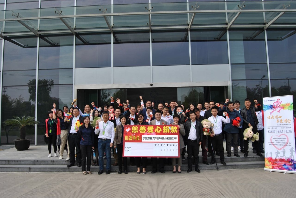 ylg060net永利娱高(中国)股份有限公司官网