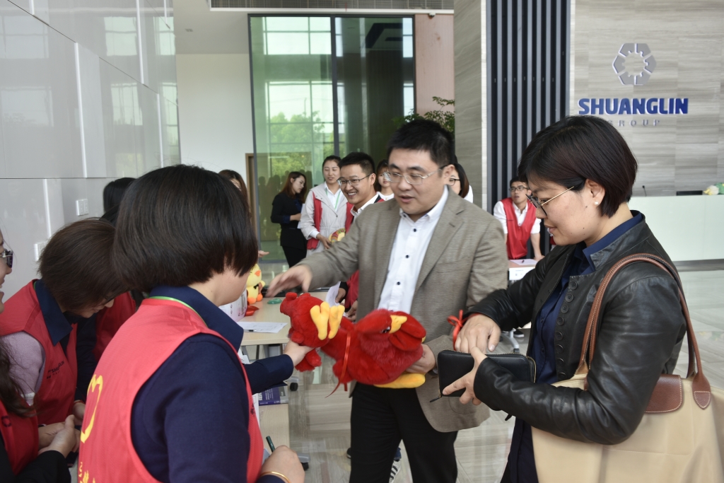 ylg060net永利娱高(中国)股份有限公司官网