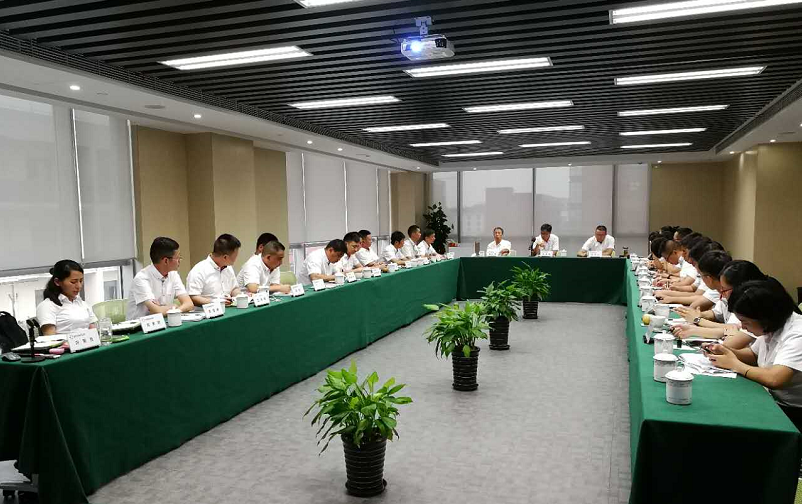 ylg060net永利娱高(中国)股份有限公司官网