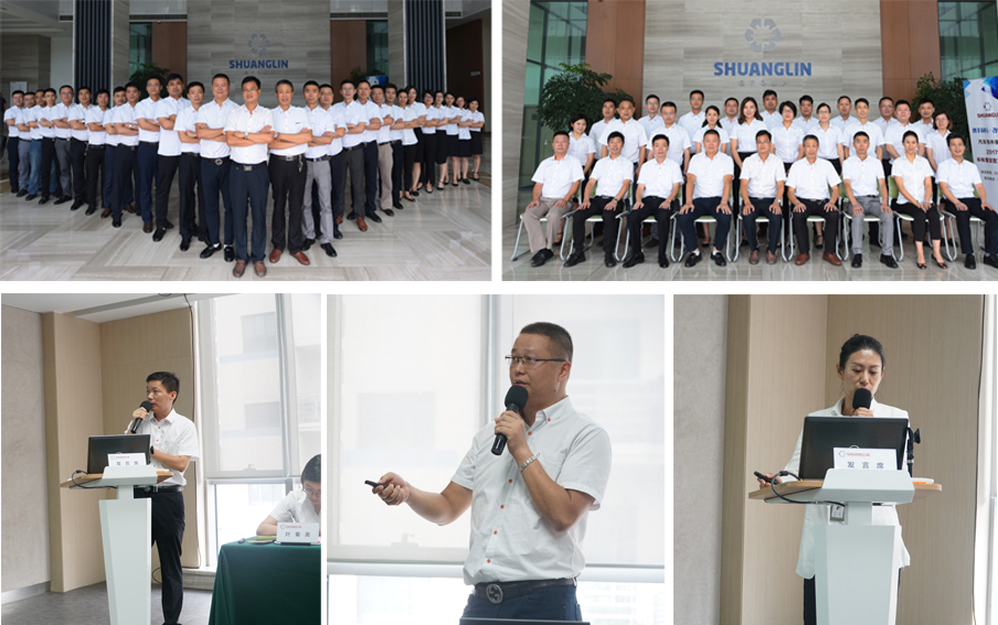 ylg060net永利娱高(中国)股份有限公司官网