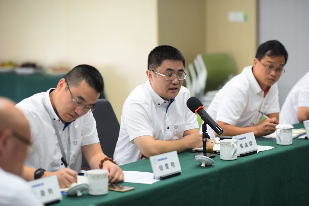 ylg060net永利娱高(中国)股份有限公司官网