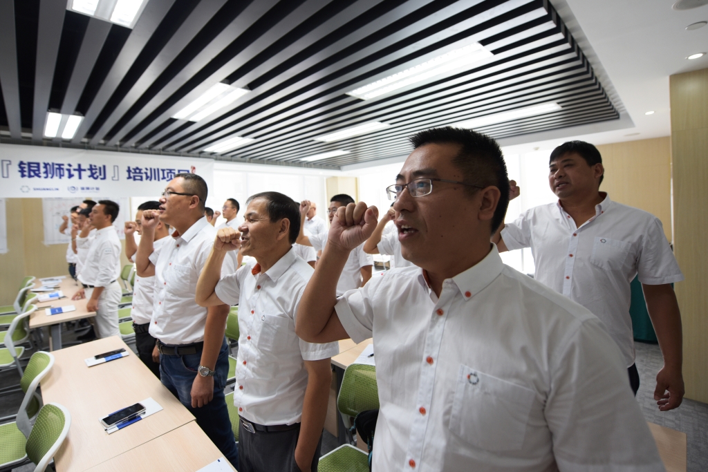 ylg060net永利娱高(中国)股份有限公司官网