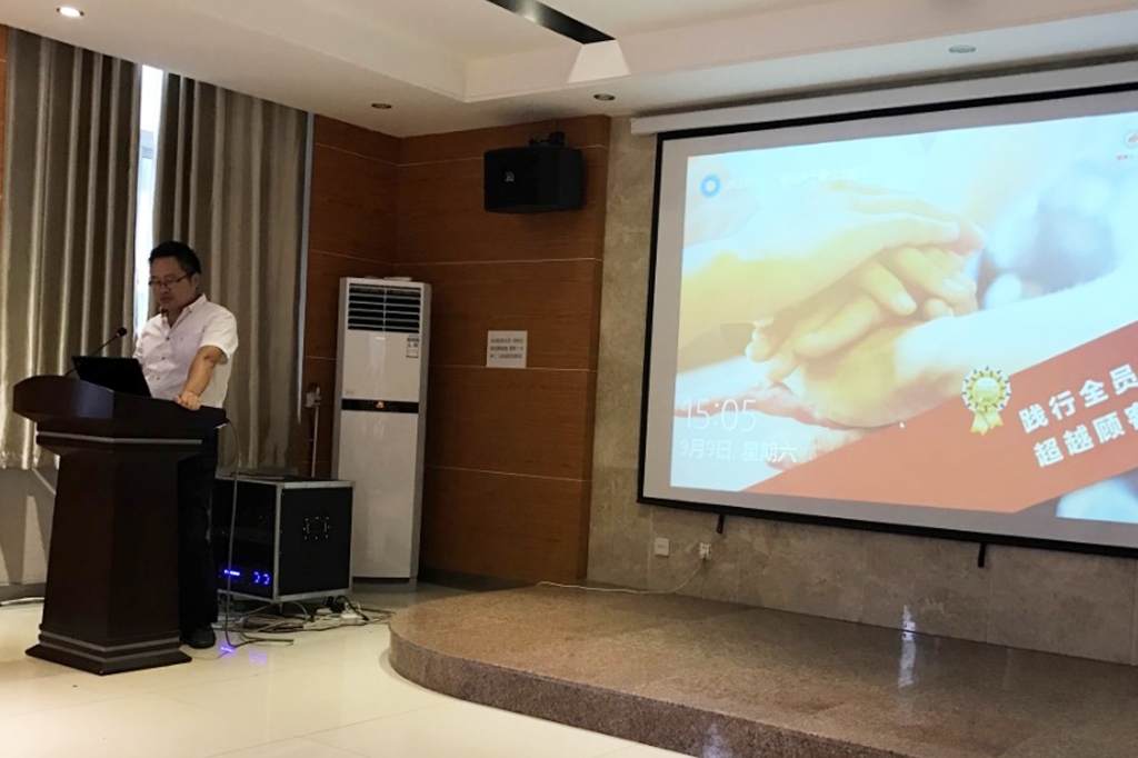 ylg060net永利娱高(中国)股份有限公司官网