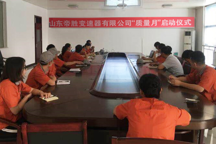 ylg060net永利娱高(中国)股份有限公司官网