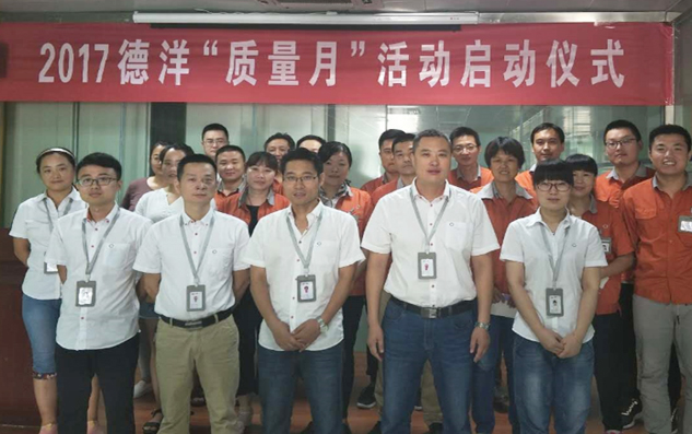 ylg060net永利娱高(中国)股份有限公司官网