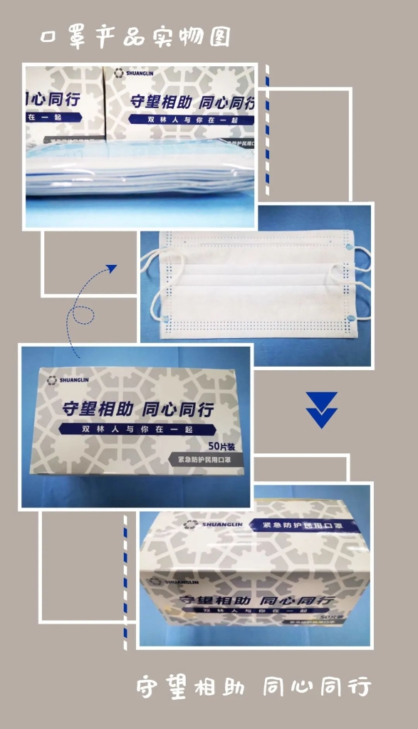 ylg060net永利娱高(中国)股份有限公司官网