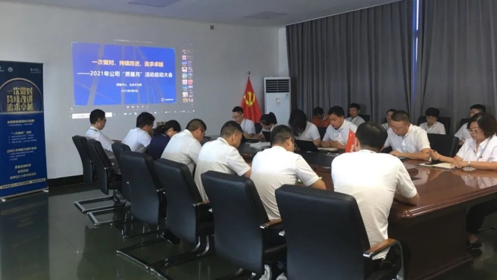 ylg060net永利娱高(中国)股份有限公司官网