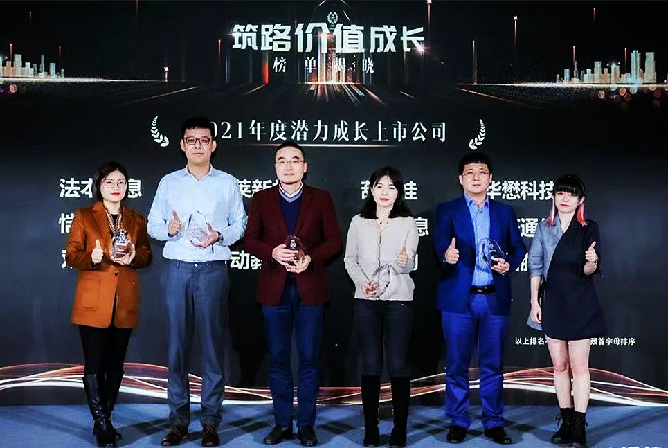 ylg060net永利娱高(中国)股份有限公司官网