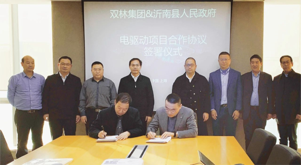 ylg060net永利娱高(中国)股份有限公司官网