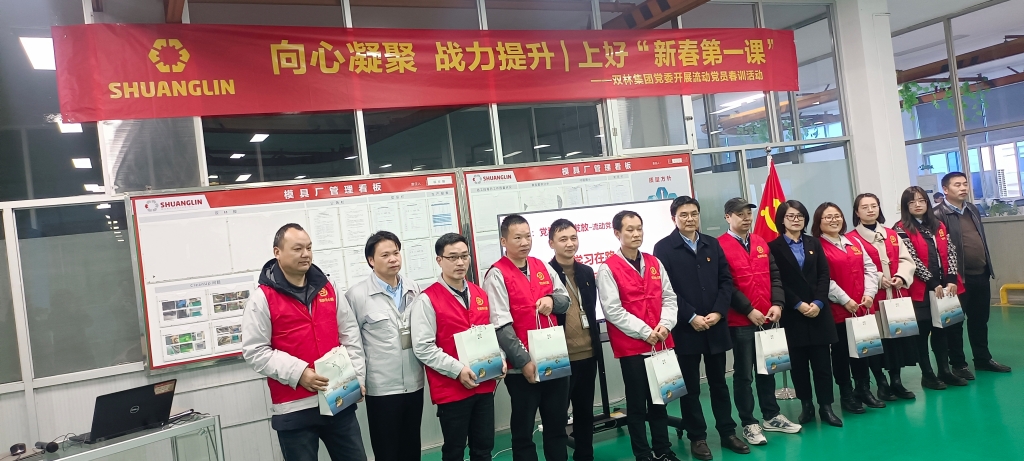 ylg060net永利娱高(中国)股份有限公司官网