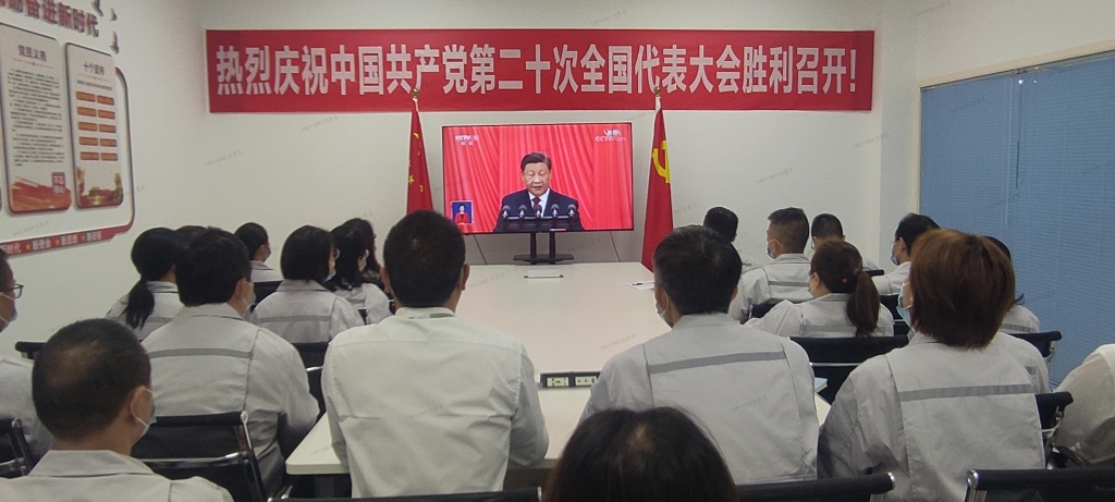 ylg060net永利娱高(中国)股份有限公司官网