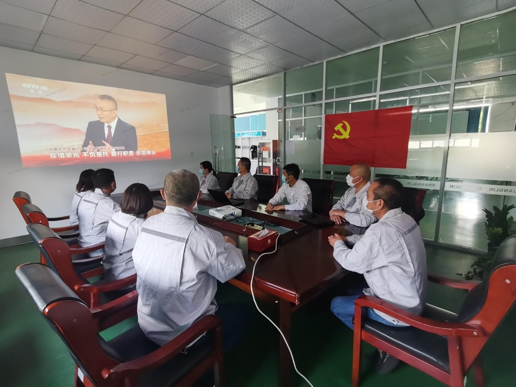 ylg060net永利娱高(中国)股份有限公司官网