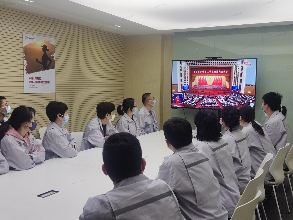 ylg060net永利娱高(中国)股份有限公司官网