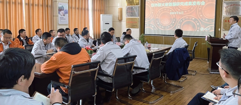 ylg060net永利娱高(中国)股份有限公司官网