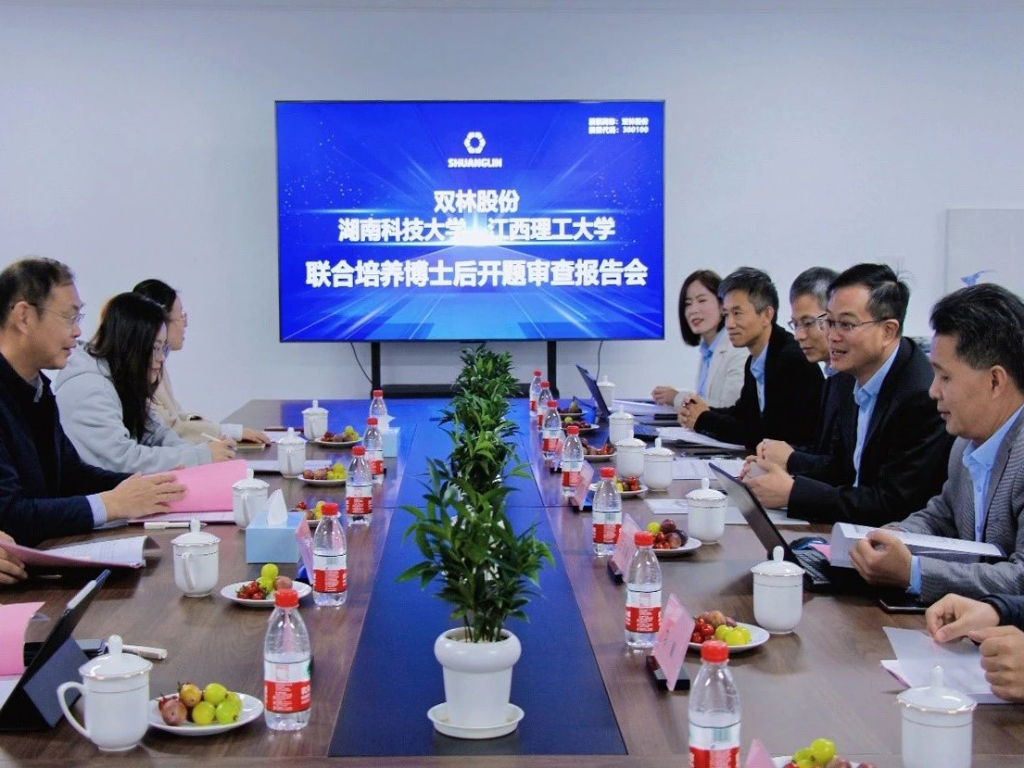 ylg060net永利娱高(中国)股份有限公司官网