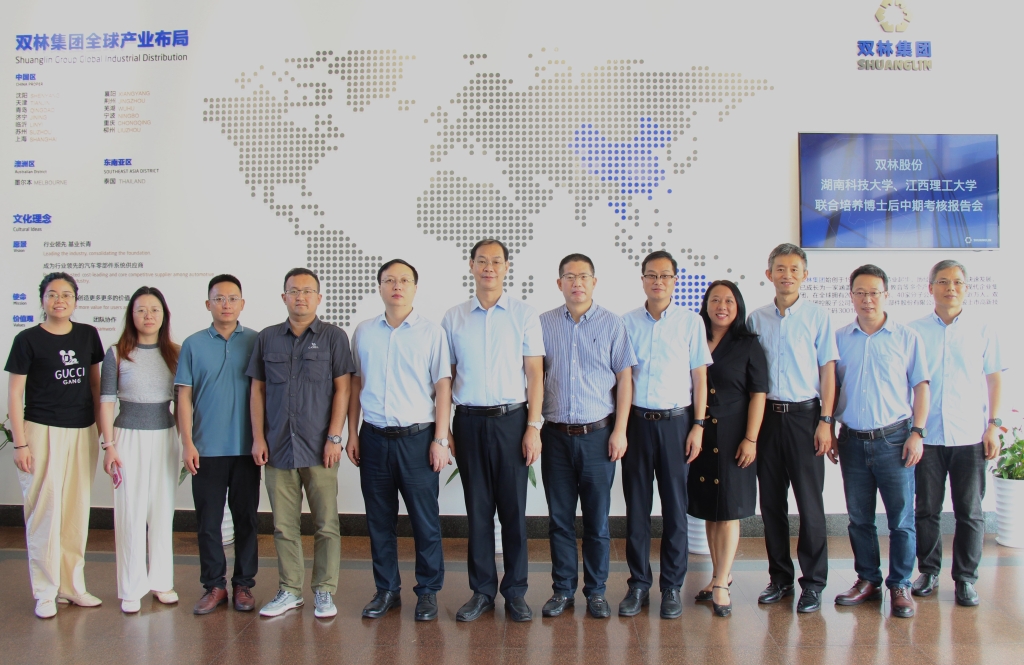 ylg060net永利娱高(中国)股份有限公司官网